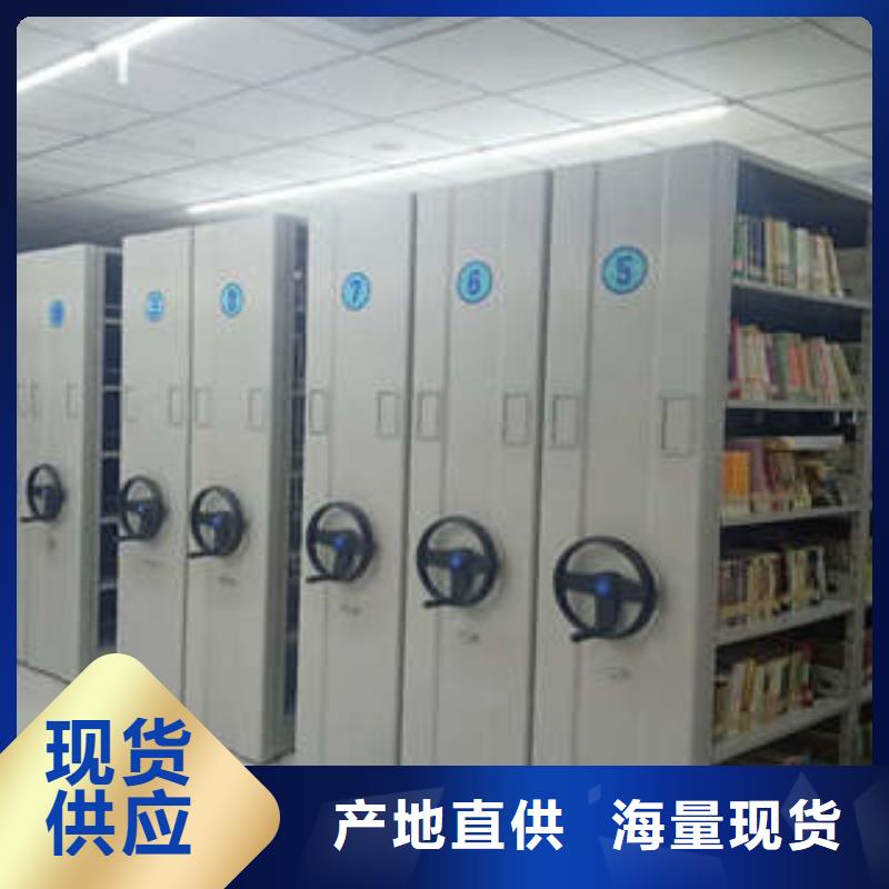 自動選層柜廠家直銷-發(fā)貨及時