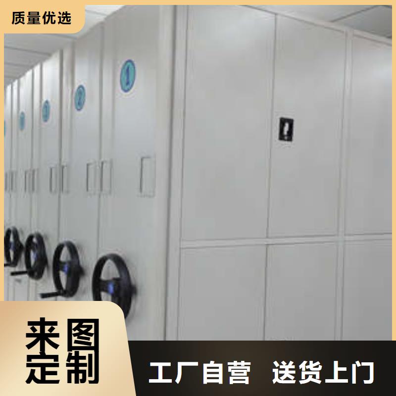 圖紙定做創(chuàng)造輝煌【凱美】香樟木密集架