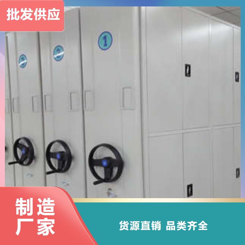 產(chǎn)品的生產(chǎn)與功能【凱美】直列式檔案密集架