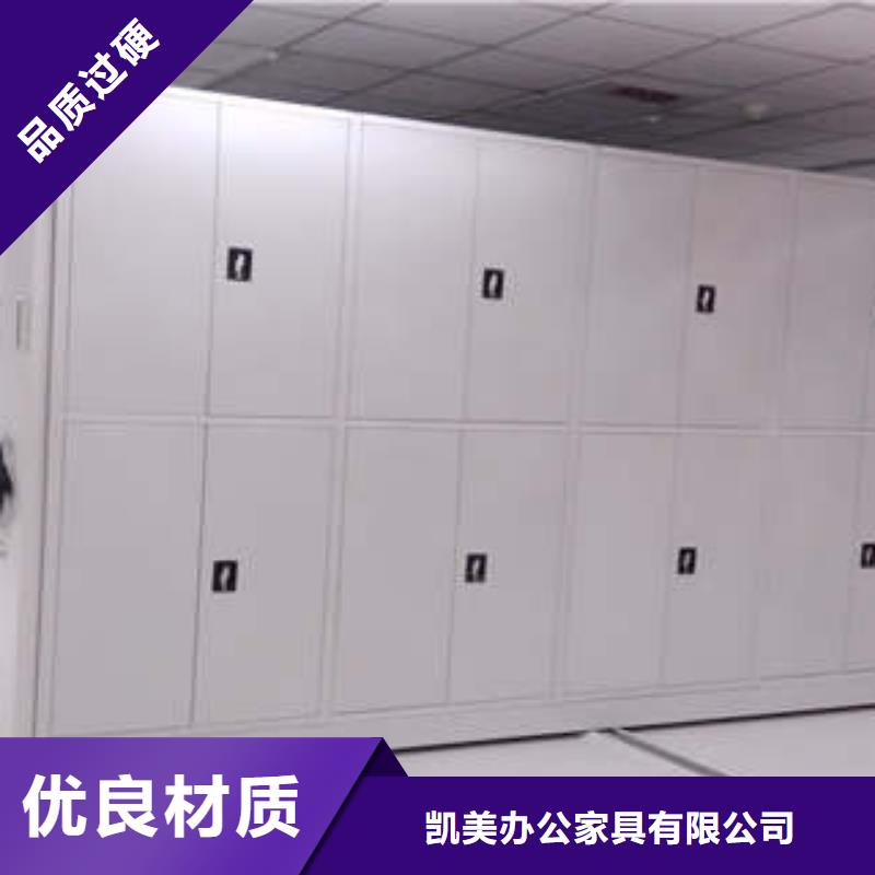 樟木密集柜廠家及時發(fā)貨