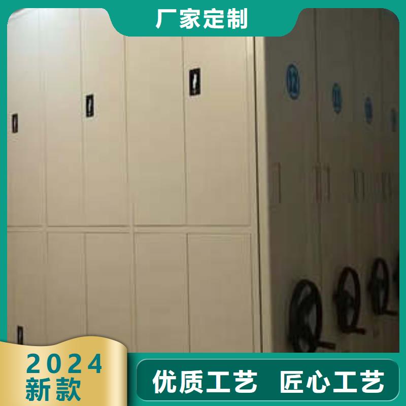 產(chǎn)品資訊【凱美】檔案架