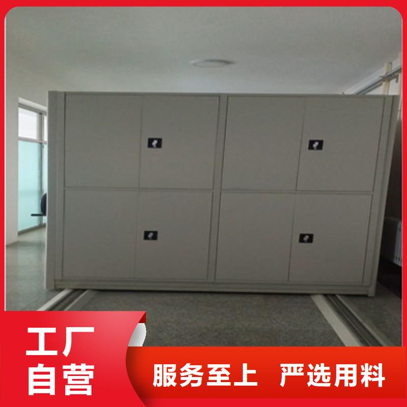 应用注意事项【凯美】挂电表密集柜