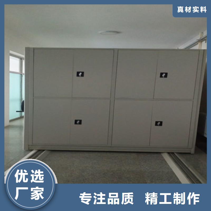 供应档案资料密集柜【无中间商】