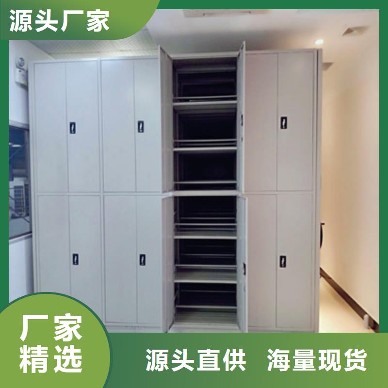 歡迎致電【凱美】書畫密集架