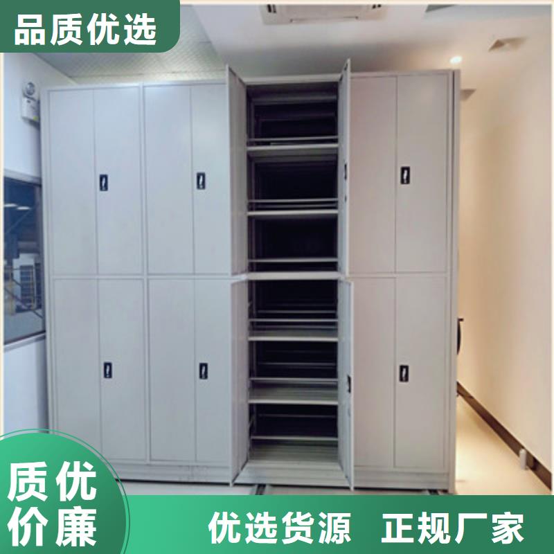 应用注意事项【凯美】挂电表密集柜