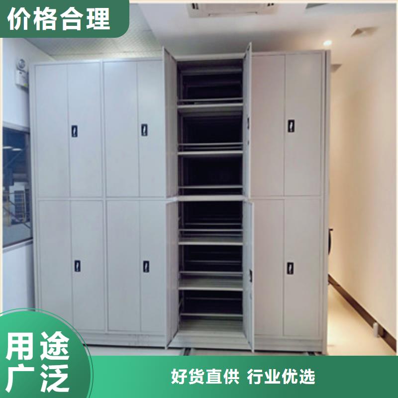 功能及特點(diǎn)產(chǎn)品的選用原則有哪些【凱美】物證密集架