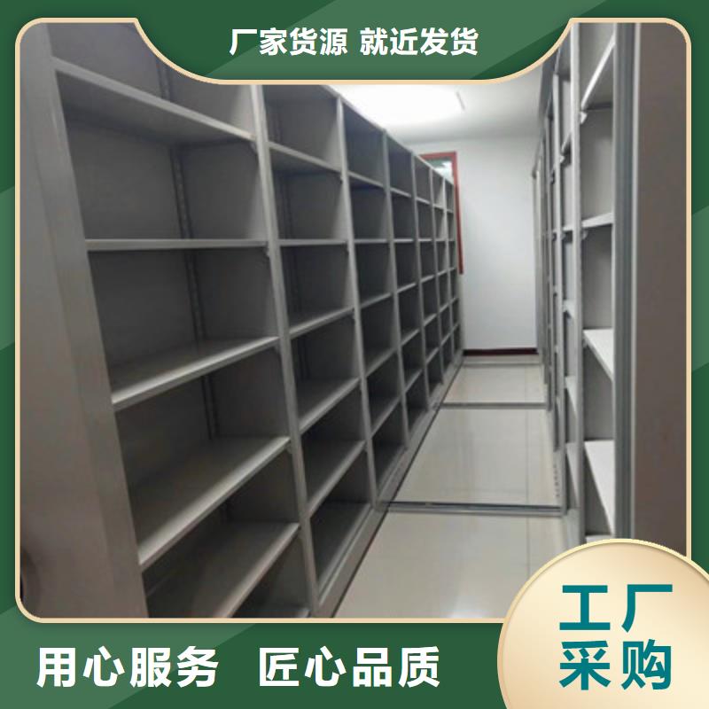 書庫智能密集書架使用無憂