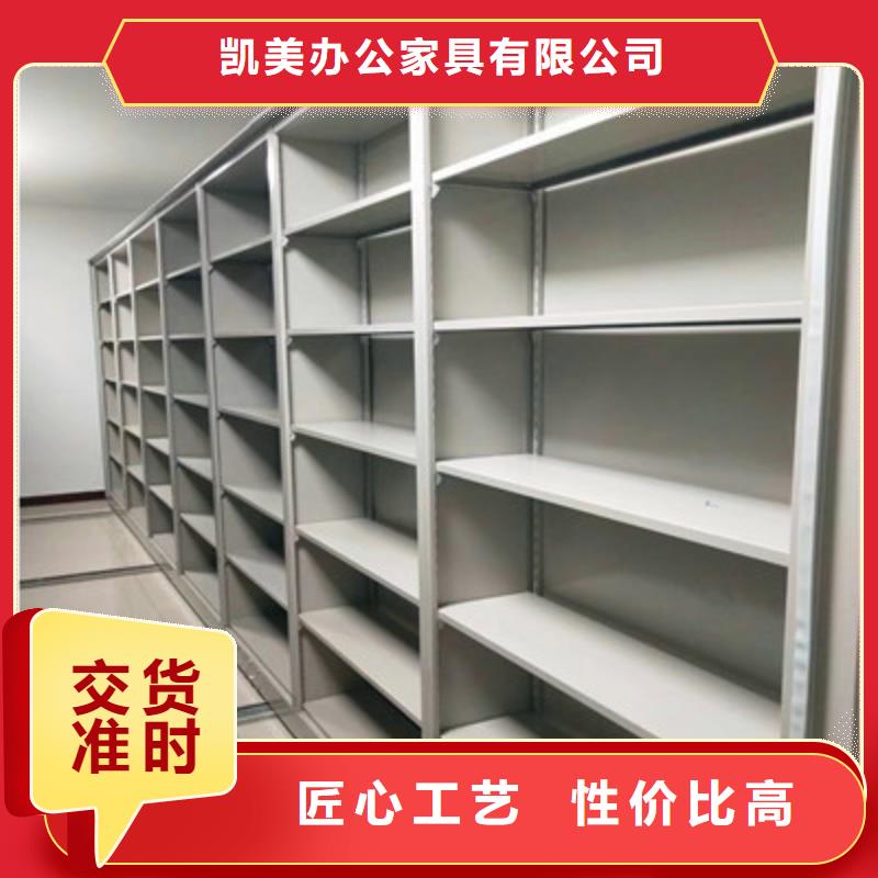 圖紙密集架貨源直供