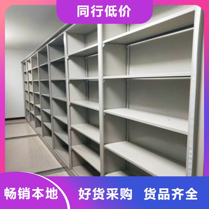 掛電表密集柜升級(jí)智能密集架