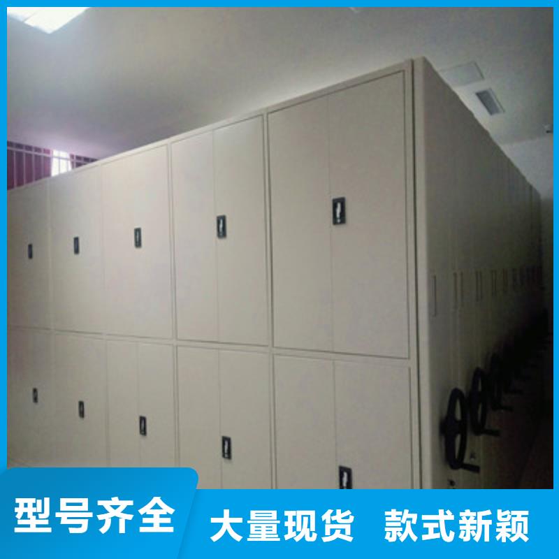移动密集柜密集架图书柜老客户钟爱