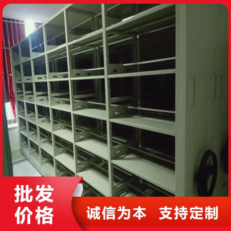 产品的选择常识【凯美】密集架