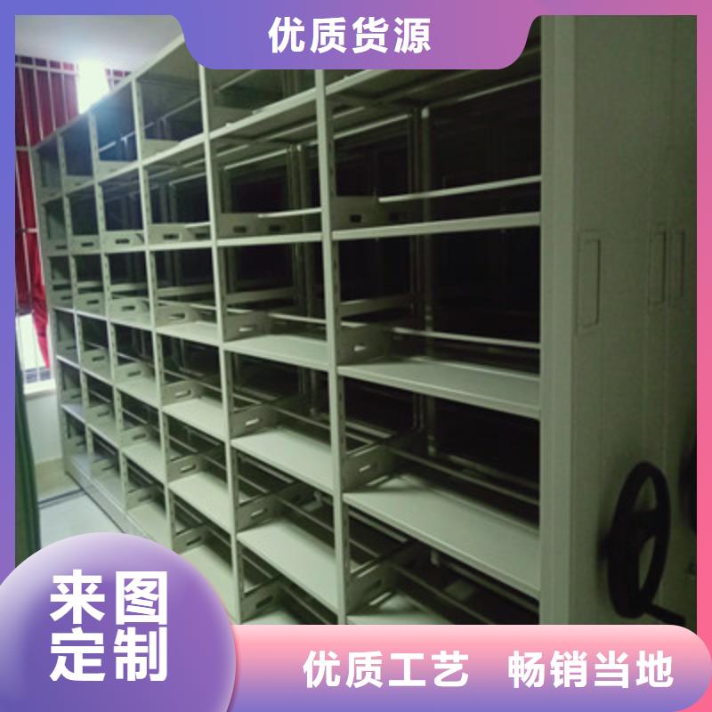移动密集柜密集架图书柜老客户钟爱