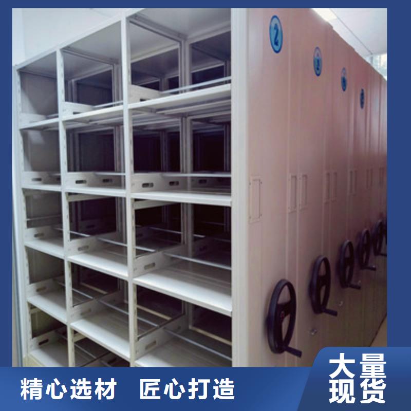 产品性能受哪些因素影响【凯美】琼海市道轨式移动密集架