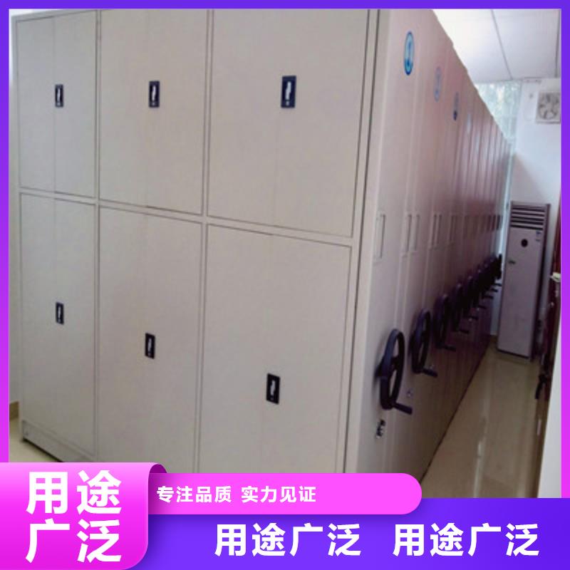 顧客至上【凱美】不銹鋼密集架