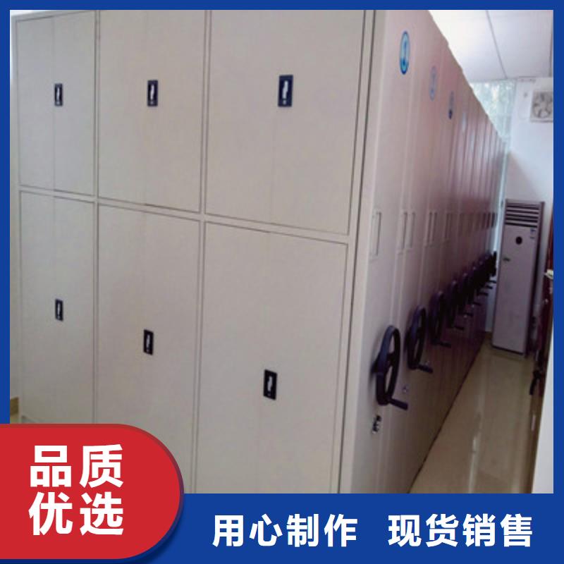 产品性能受哪些因素影响【凯美】琼海市道轨式移动密集架