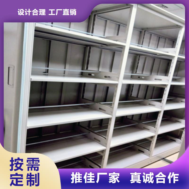 产品性能受哪些因素影响【凯美】琼海市道轨式移动密集架