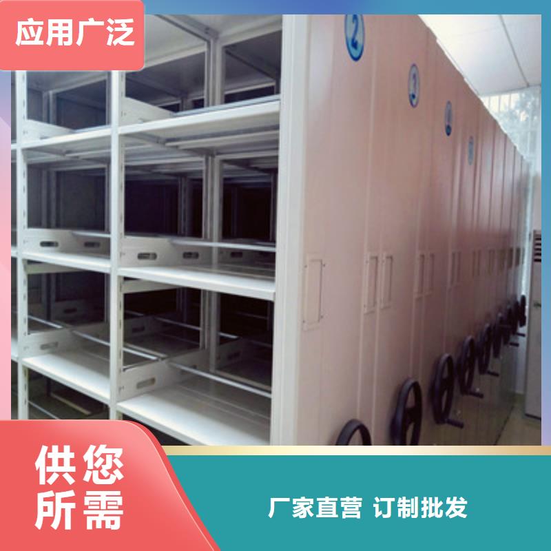 書庫智能密集書架使用無憂