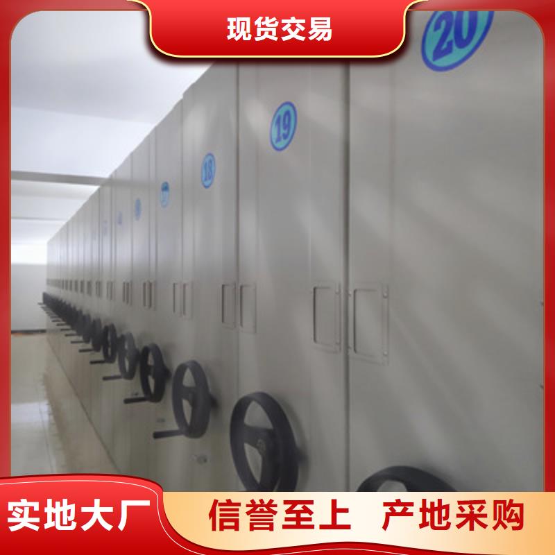 更多用戶選擇移動(dòng)密集資料柜