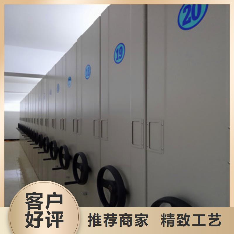 追求至善【凱美】移動(dòng)密集架
