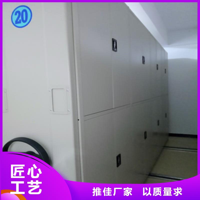 供应智纳档案柜_优质厂家