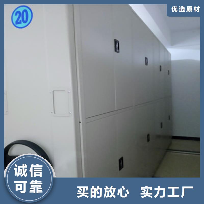 加盟代理【凱美】貨物密集柜