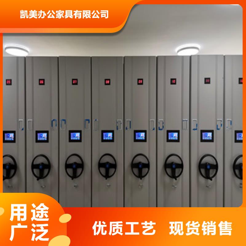 用戶(hù)至上【凱美】普通密集架