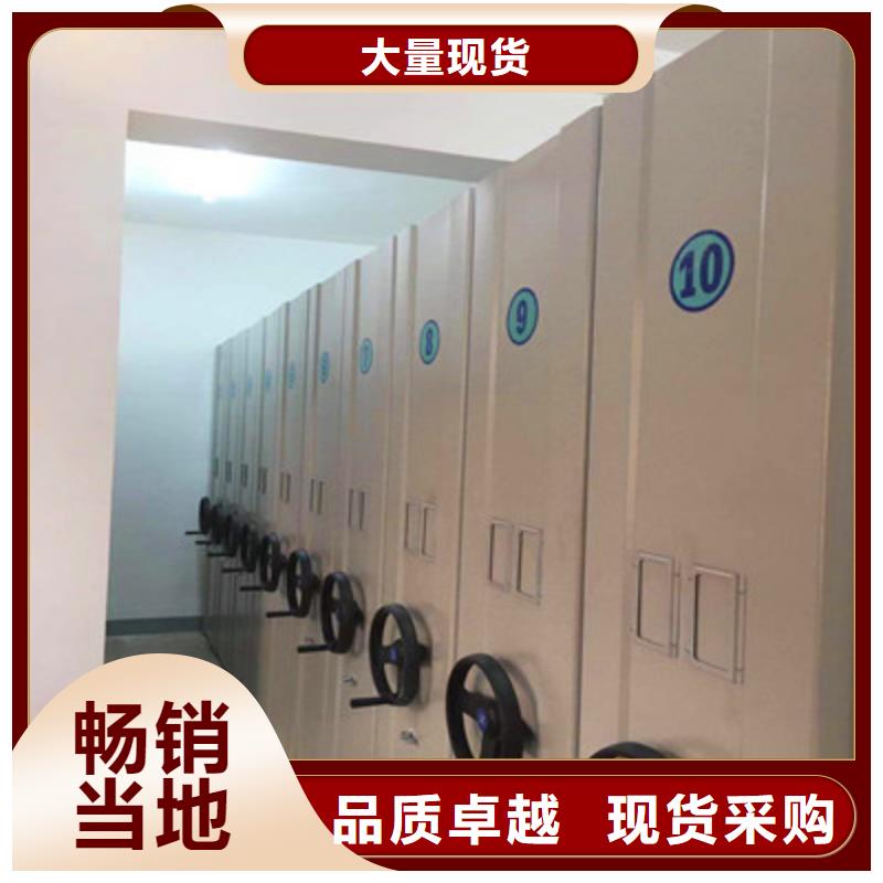 产品性能受哪些因素影响【凯美】琼海市道轨式移动密集架