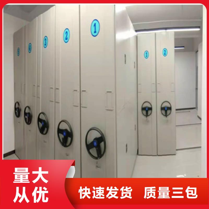 更多用戶選擇移動(dòng)密集資料柜