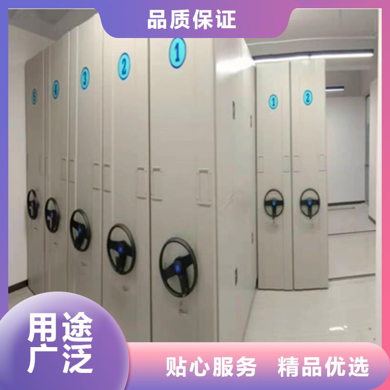防潮密集柜廠家直銷—薄利多銷