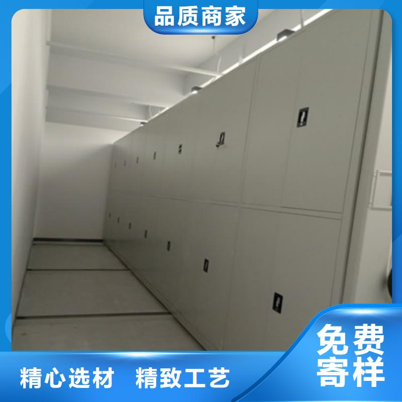 密集柜公司地址