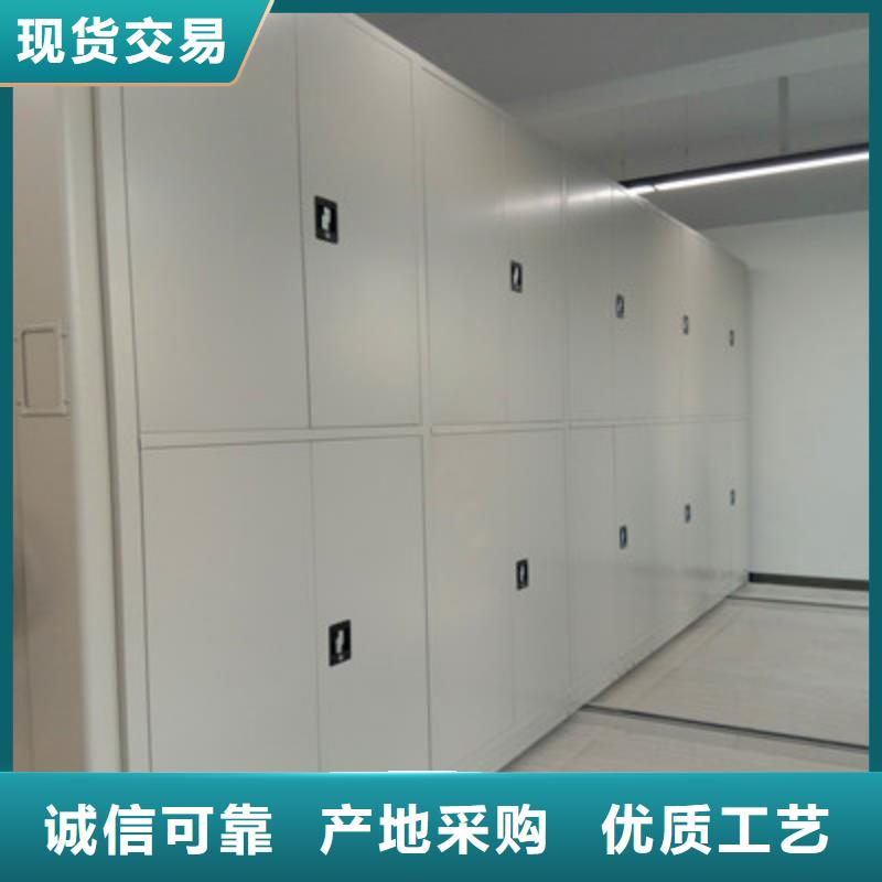 移动密集柜密集架图书柜老客户钟爱