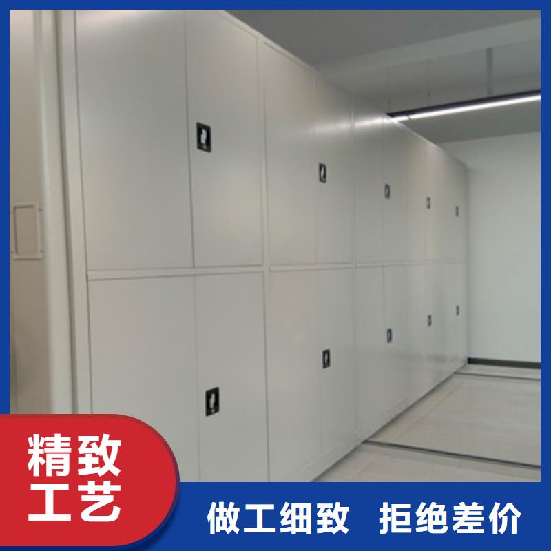 專業(yè)生產(chǎn)制造檔案盒密集架公司