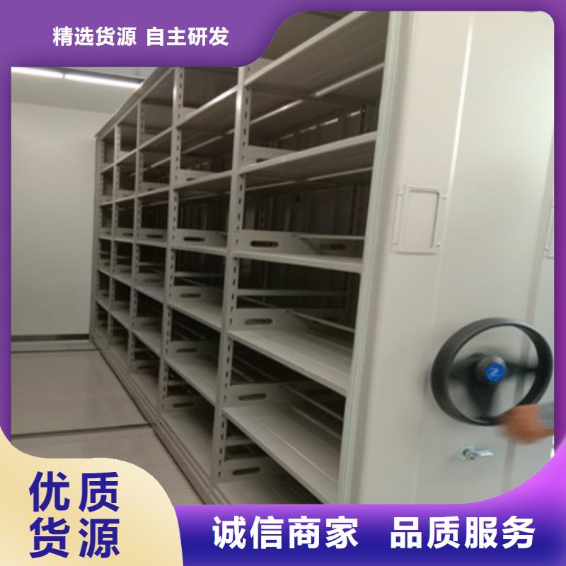 应用注意事项【凯美】挂电表密集柜