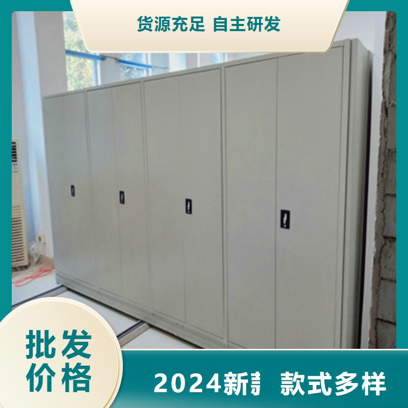 信譽至上【凱美】手動型密集柜