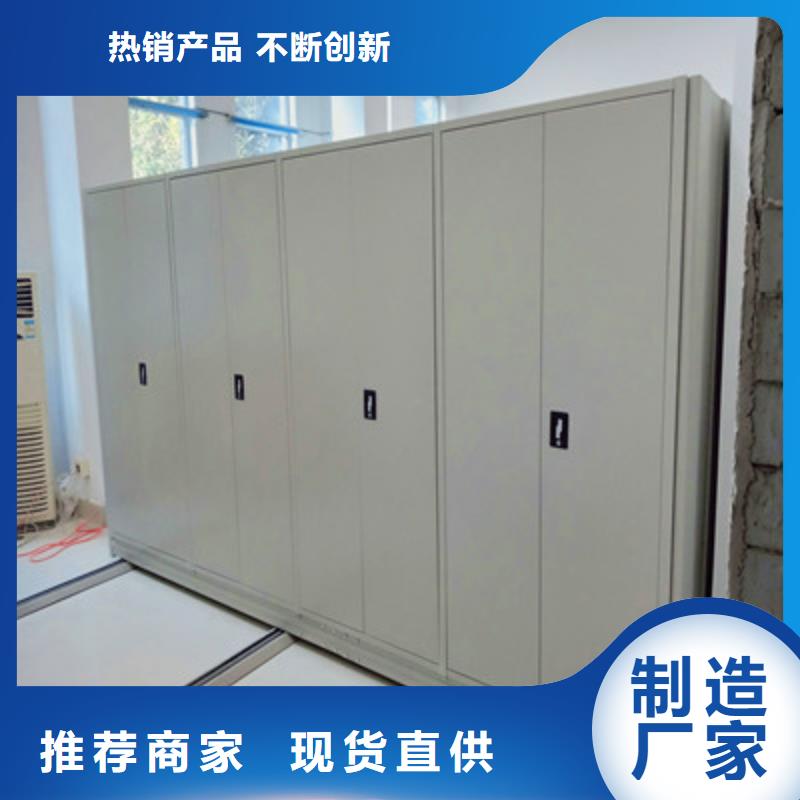加盟代理【凱美】貨物密集柜