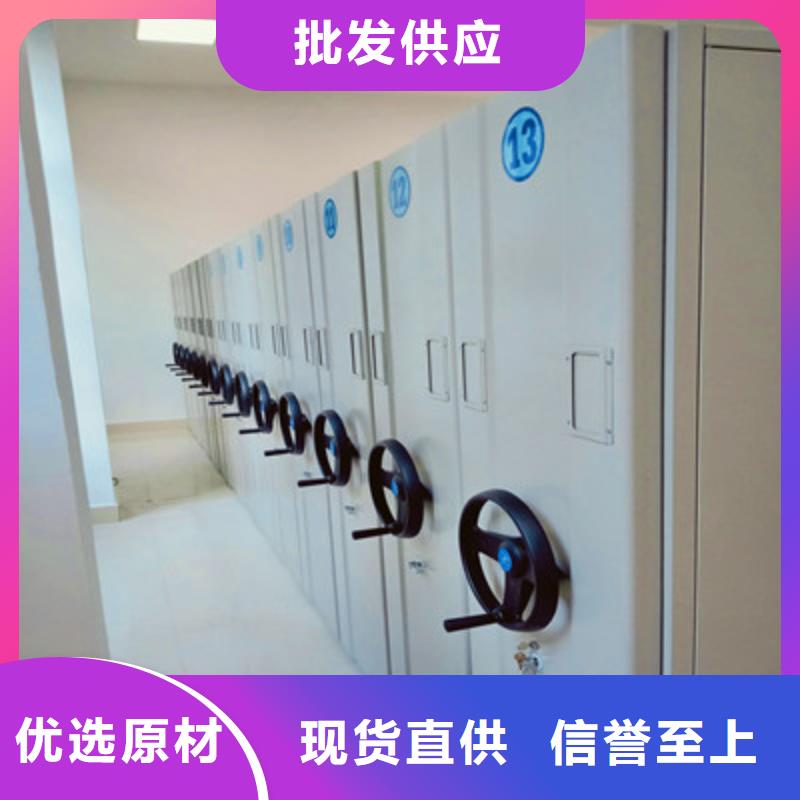圖紙密集架貨源直供