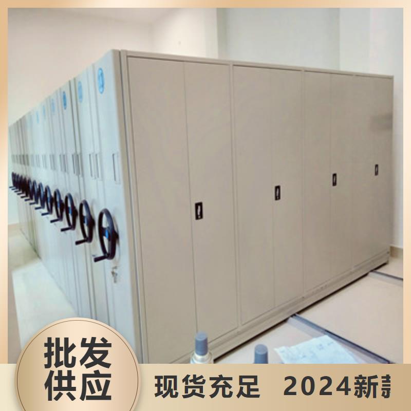应用注意事项【凯美】挂电表密集柜