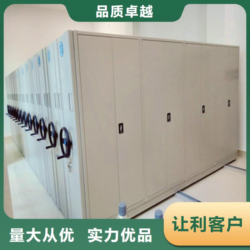 用戶(hù)至上【凱美】普通密集架