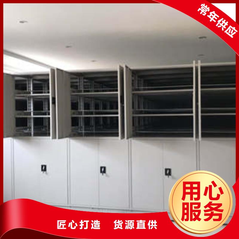 竭誠(chéng)服務(wù)【凱美】五層箱式密集架