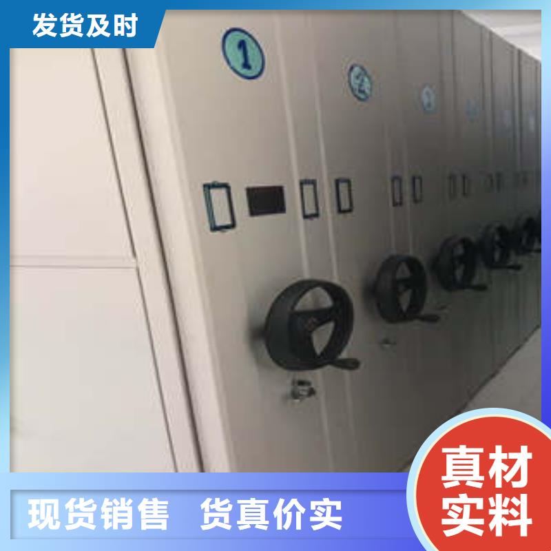 至誠服務(wù)【凱美】掛畫密集柜