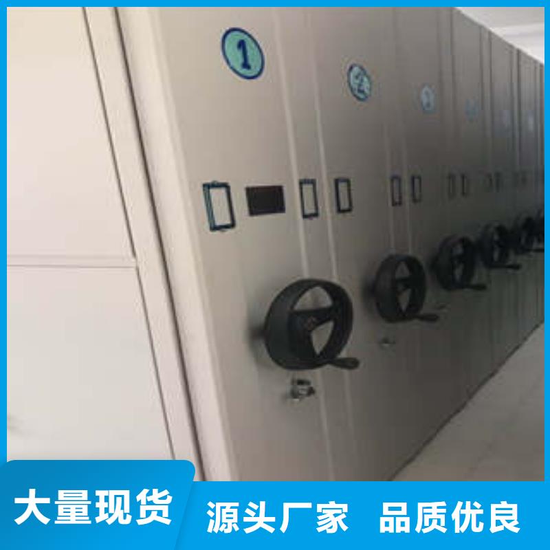 应用注意事项【凯美】挂电表密集柜