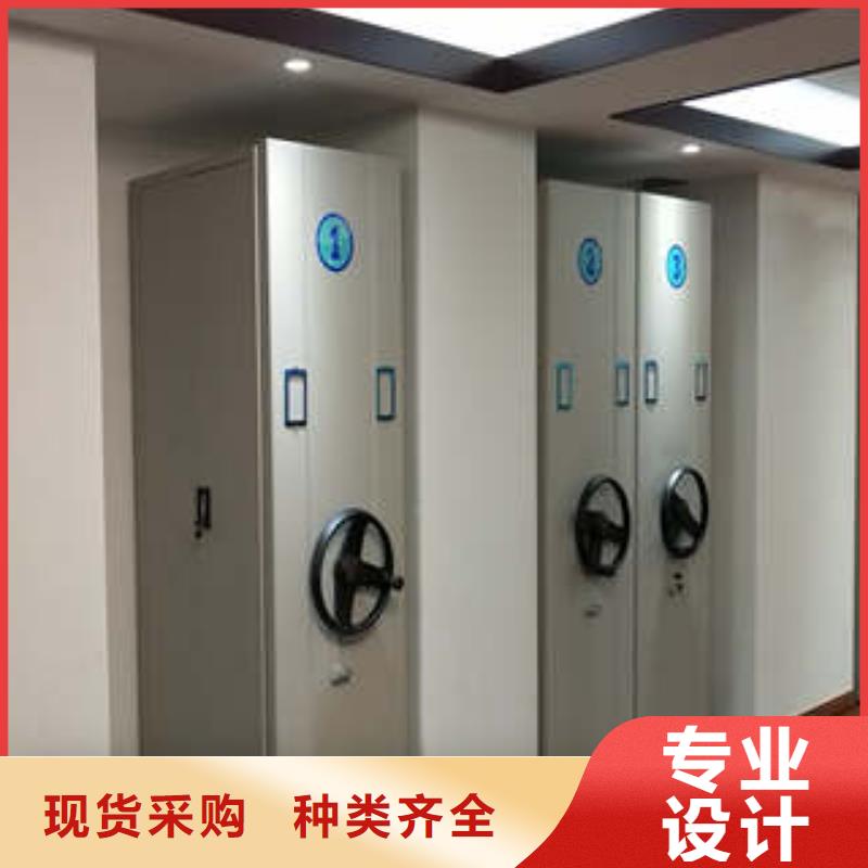 方便客商【凱美】倉庫密集貨架