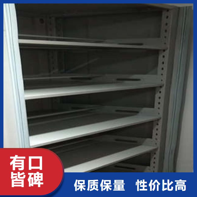 竭誠(chéng)服務(wù)【凱美】五層箱式密集架
