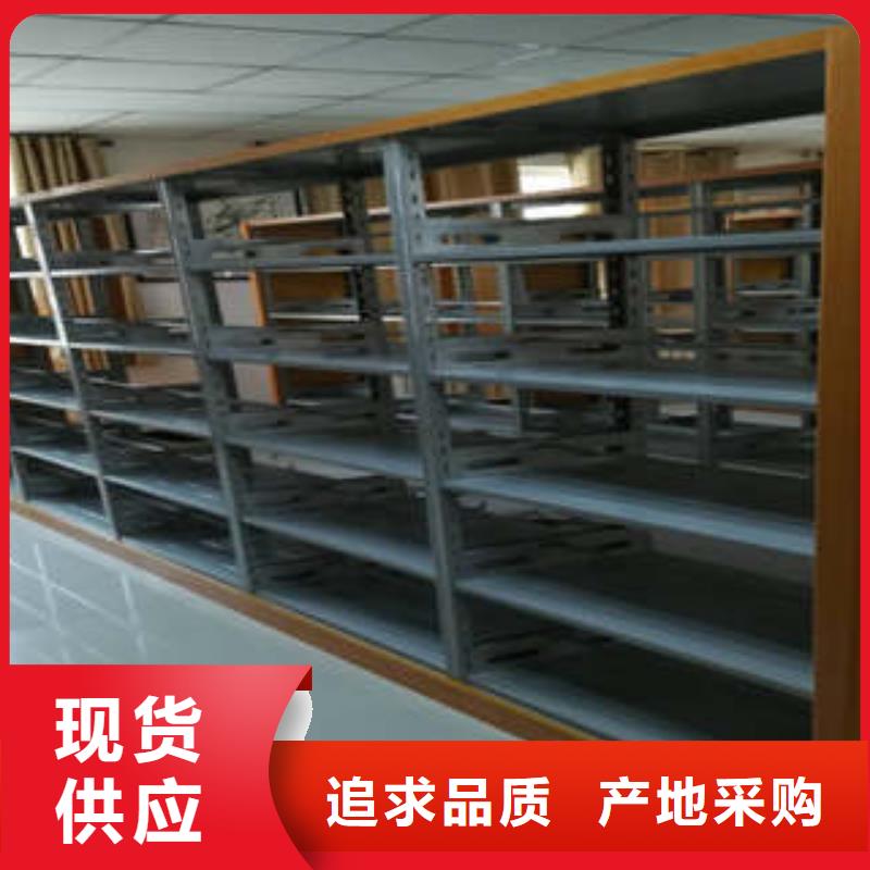 咨询优惠【凯美】档案馆密集柜