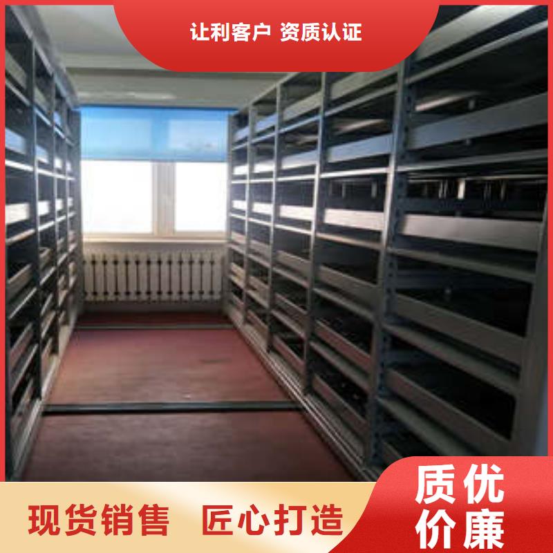 产品的选择和使用秘籍【凯美】手摇式档案密集架