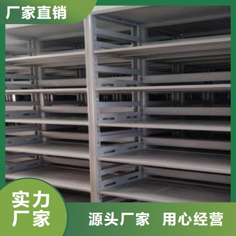 凱美辦公家具有限公司密集型檔案柜合作案例多