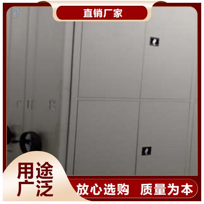 型号如何选择【凯美】密集手动档案架