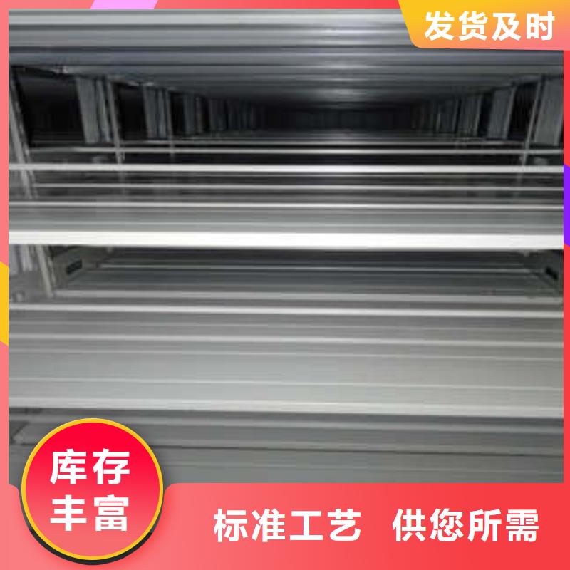 密集柜公司地址