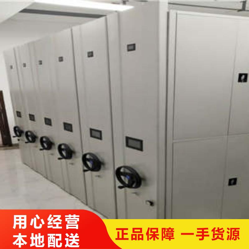 凱美辦公家具有限公司密集型檔案柜合作案例多