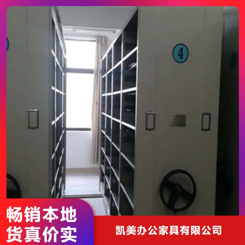 掛電表密集柜升級(jí)智能密集架